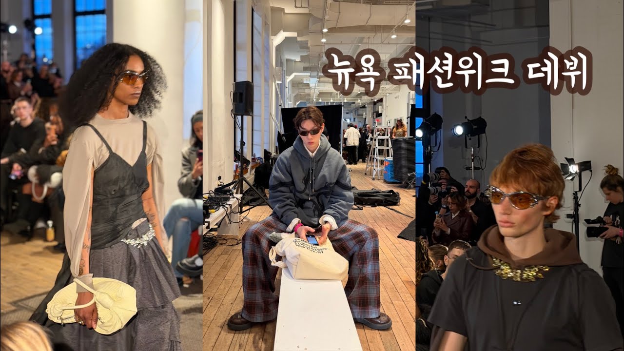지난 8개월 간 준비한 프로젝트 드디어 공개합니다