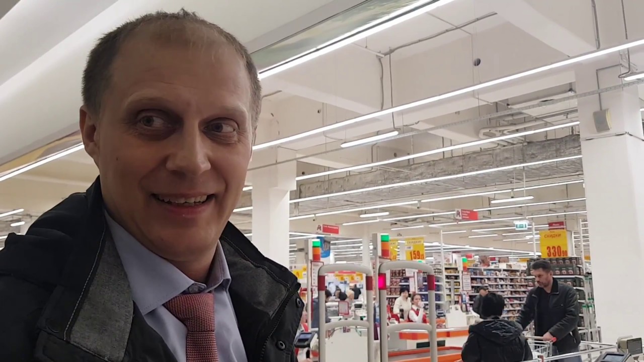 Ашан НАШ! Охрана прячется, администрация боится - пришел КОМЯК