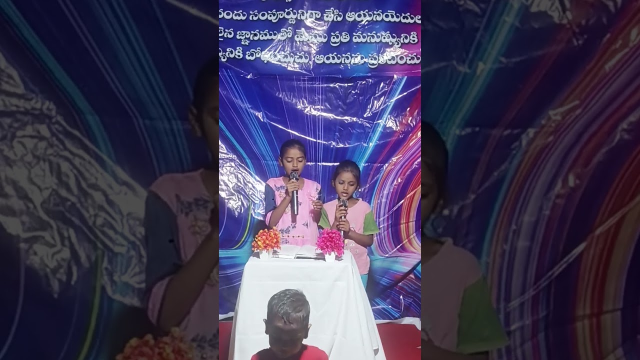 Sukruvaram aaradhana