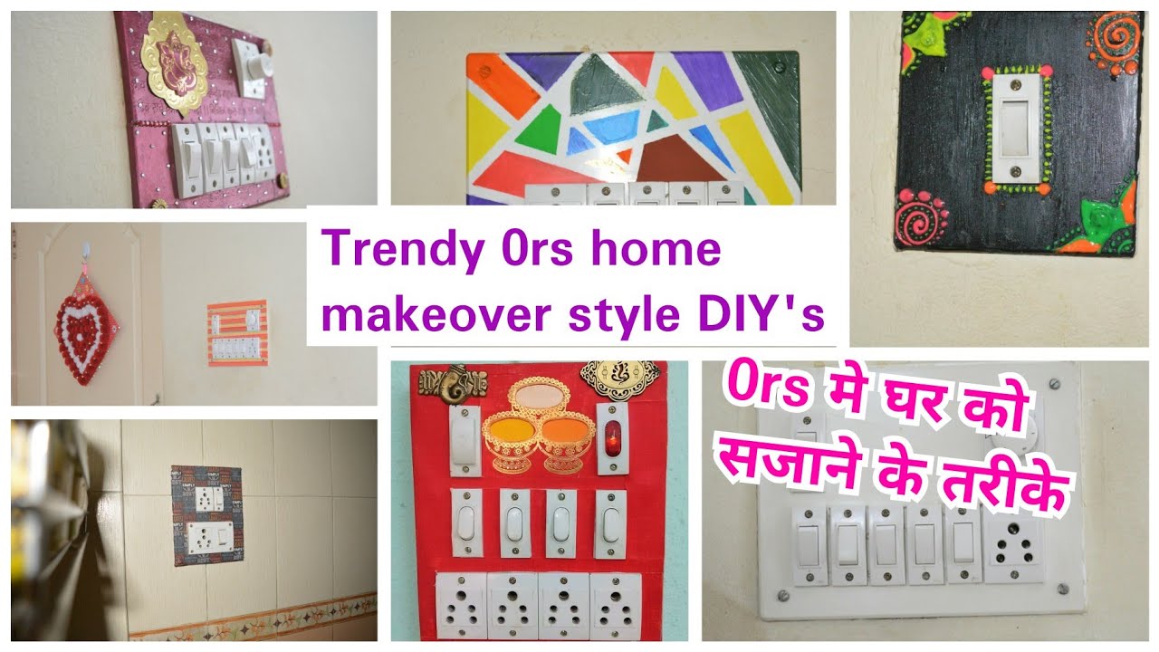 5 Super easy Switchboard Paintings| wall decor ideas to try in lockdown| 5 Hyper Easy wall art ideas