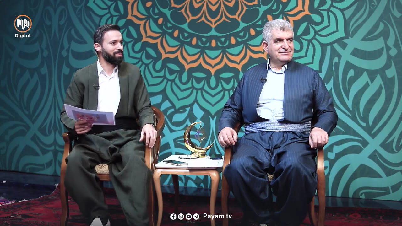 گوڵستان: پێنجەم ڕۆژى مانگى پیرۆزى ڕەمەزان