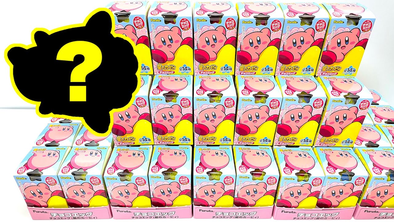 チョコエッグ 星のカービィ『5BOX 開封』シークレット Chocolate eggs kirby secret Surprise Eggs 食玩 Japanese candy toys