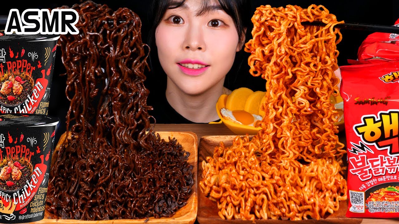 ASMR🔥 고스트페퍼라면VS핵불닭볶음면 세상에서 제일 매운 라면 먹방!! NUCLEAR FIRE NOODLES GHOST PEPPER NOODLES CHALLENGE MUKBANG