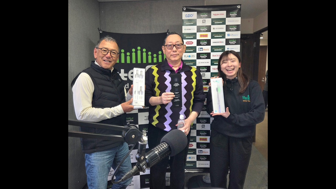 【ゲスト:なみきさん】タケ小山 Green Jacket 2026年2月14日(土)放送同時配信