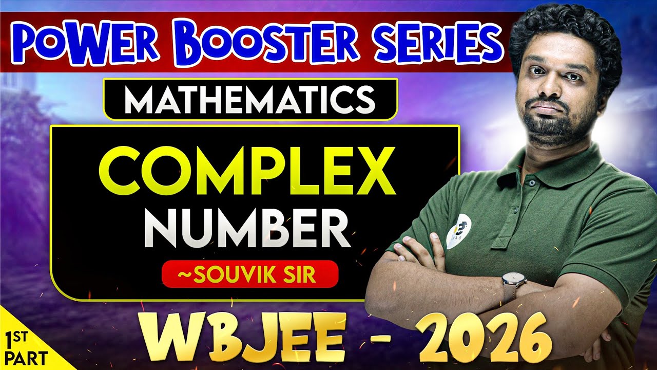 WBJEE 2026 এ Complex Number থেকে আসছে অবিশ্বাস্য প্রশ্ন!😱গোপন ট্রেন্ড যা বদলে দেবে তোমার প্রস্তুতি!🔥