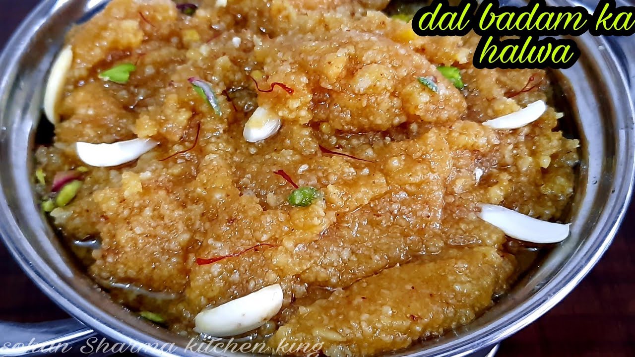 मूंग दाल बदाम का हलवा बनाने की परफेक्ट विधि | mung dal badam ka halwa | dal badam ka halwa