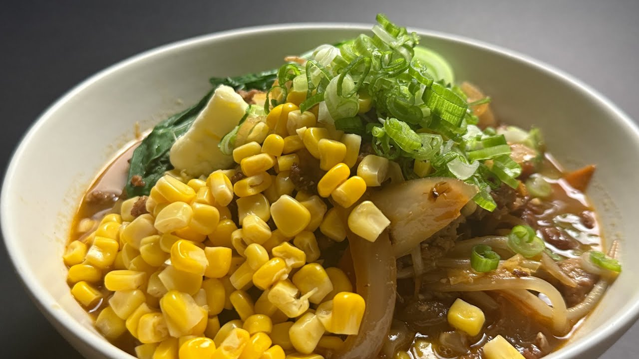 Authentic Japanese Miso Ramen 🍜  Rich Umami Soup from Scratch