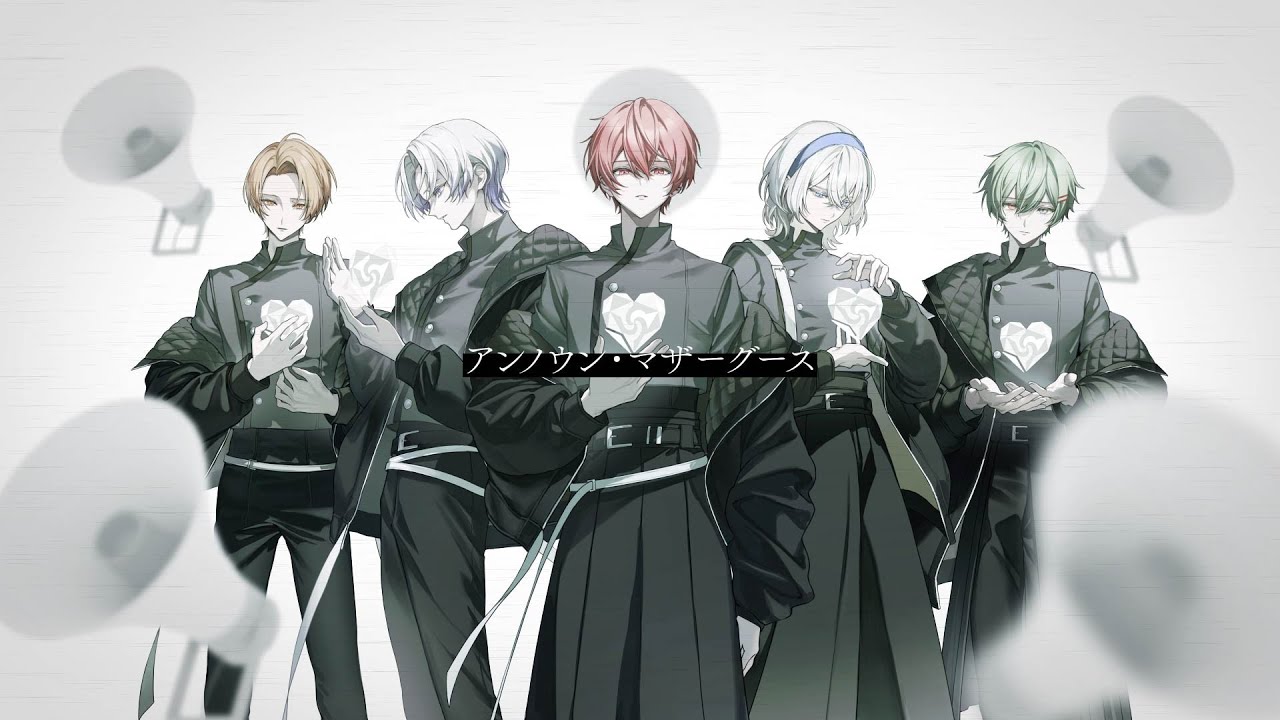 【MV】アンノウン・マザーグース / wowaka  (cover) - Xeno:Recode【新人歌い手グループ】