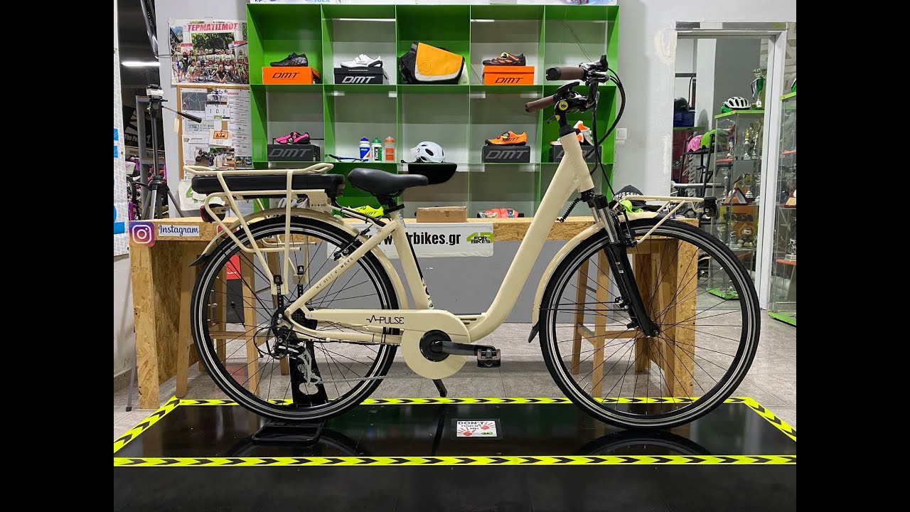 review ELECTRIC BICYCLE 