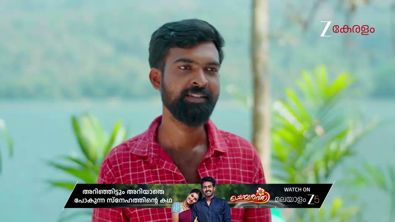 Chembarathy | Ep - 92 | Feb 17, 2026 | Best Scene 1 | Zee Keralam