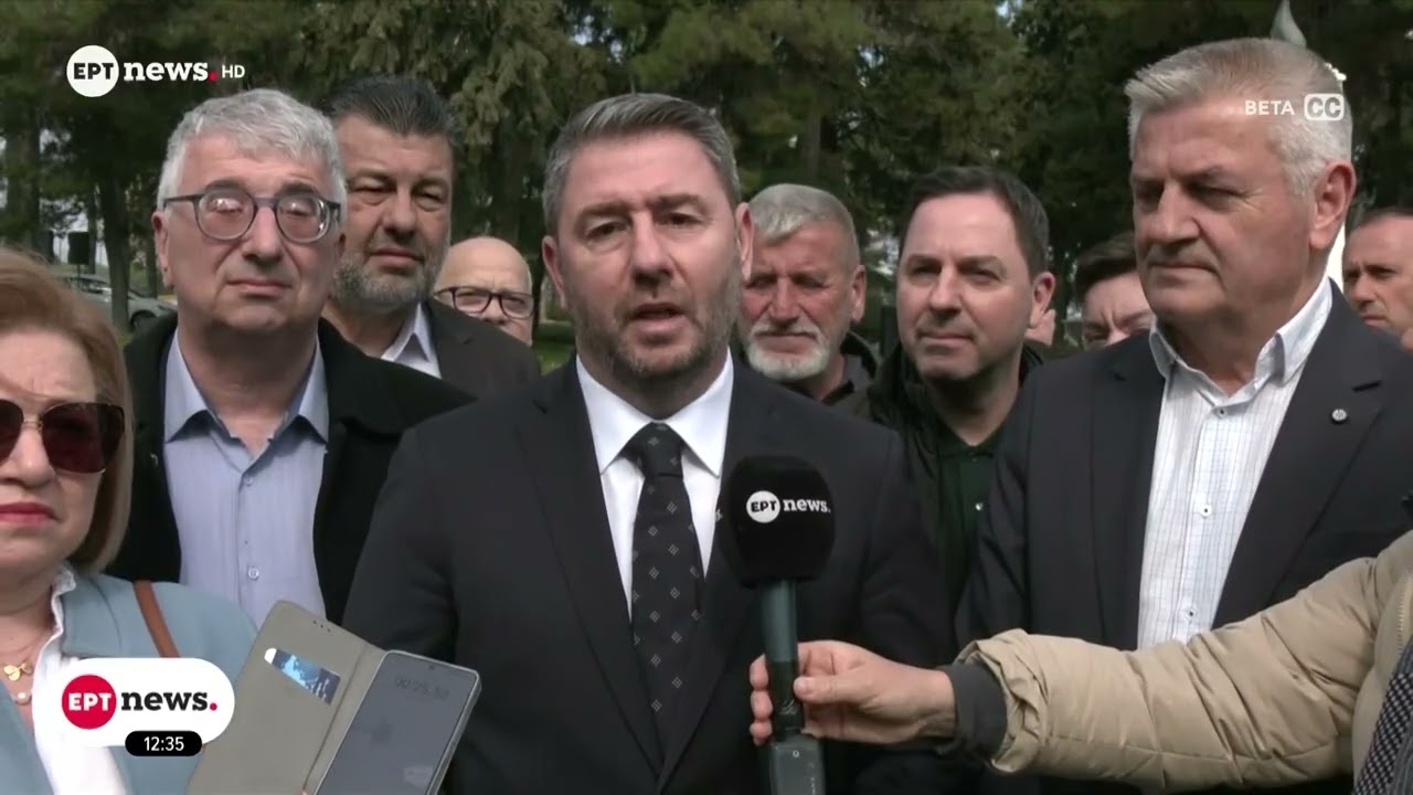 Νίκος Ανδρουλάκης: Οδύνη για τον άδικο χαμό των μαθητών στο Ιράν