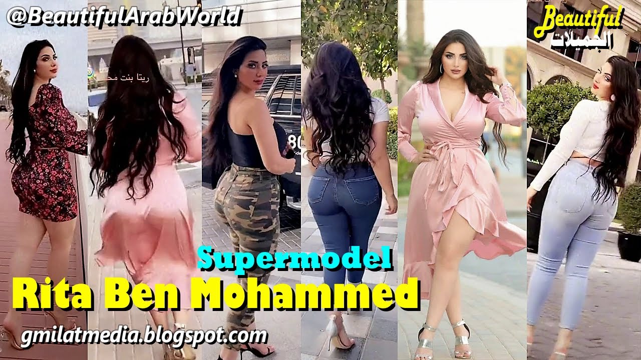 Супермодель Рита Бен Мохаммед. 🔥🔥