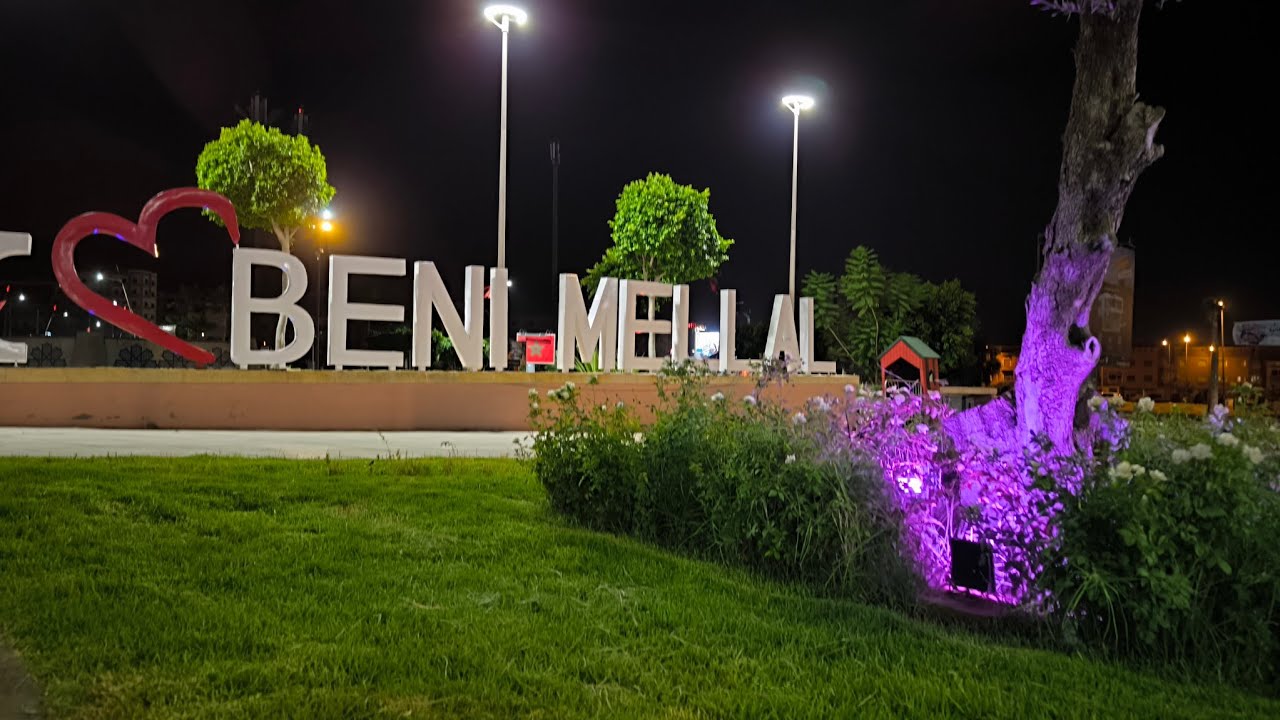 دار للكراء اليومي جنب عين تامدة زاوية الشيخ بني ملال#اكسبلور