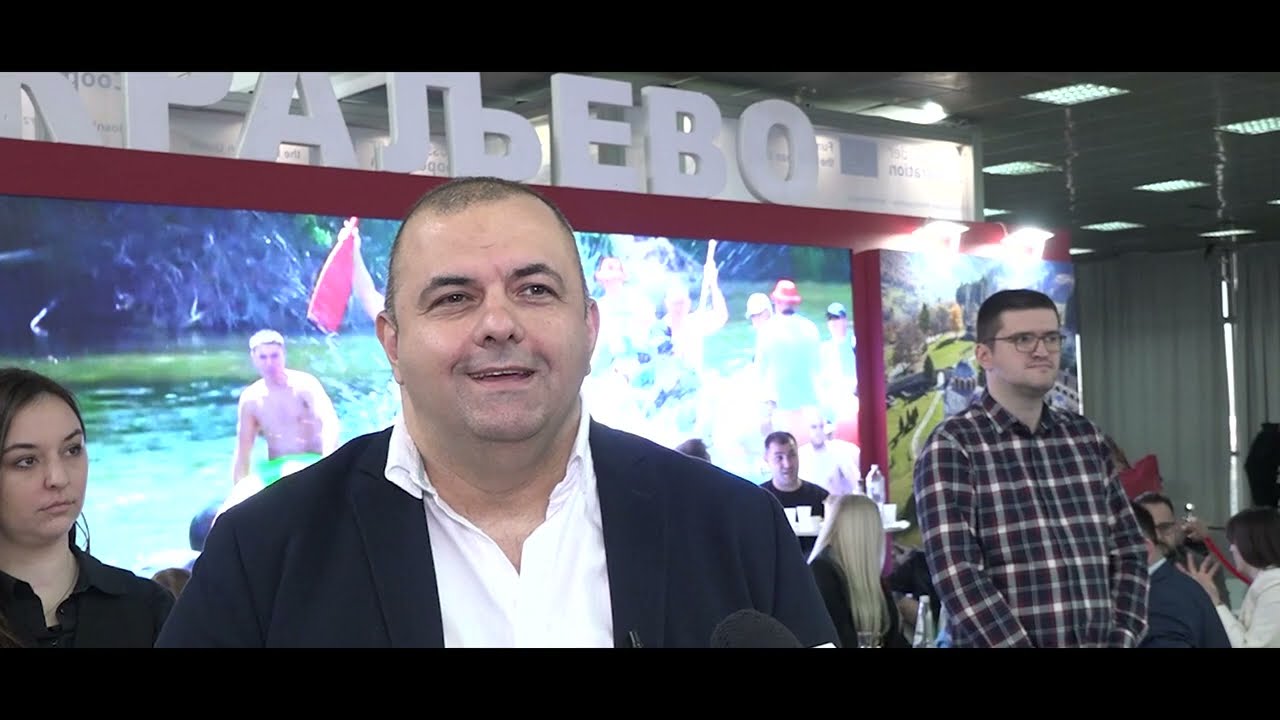 TO KRALJEVO - 47. MEĐUNARODNI SAJAM TURIZMA BEOGRAD