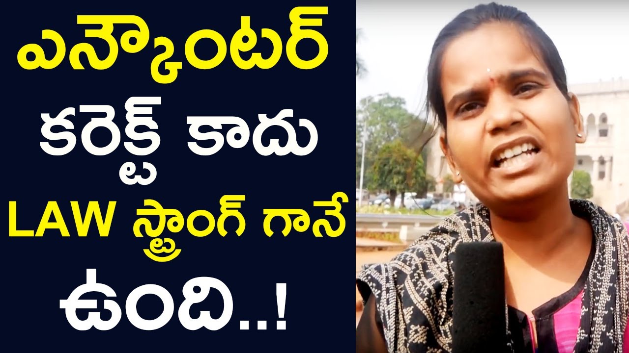 Disha Case Scene Reconstruction Public Talk | #HELLOTV