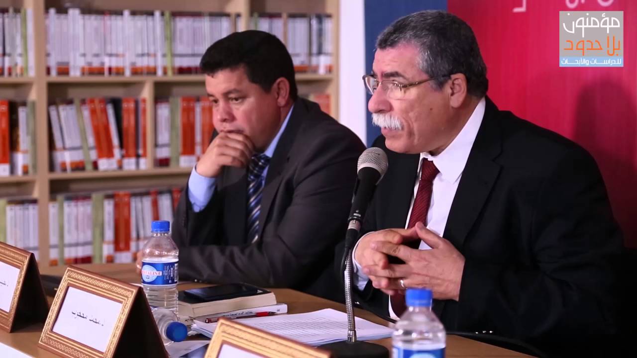 د. محمد محجوب/تونس ' في الإيمان والعقل: الفلسفة وكلام الله (في حدود المقاصديات)''