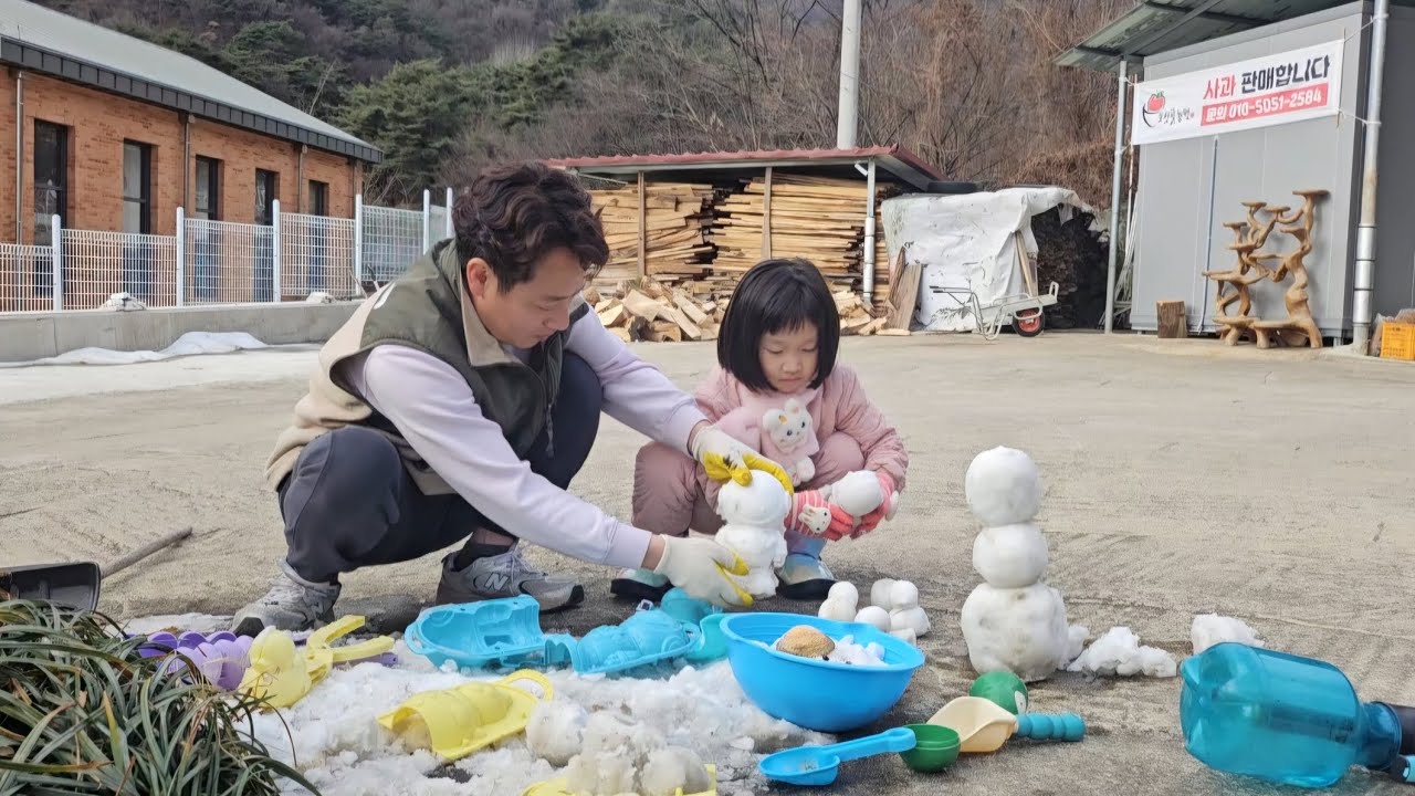 딸바보 아빠와 시골아기의 겨울 일상 👨‍👩‍👧❤️ 연말의 어느 하루, 아이와 눈을 맞추다 ❄️🤍