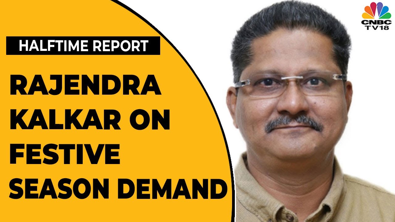 Rajendra Kalkar Expects Strong Demand In Festive Season For Malls | Halftime Report | CNBC-TV18