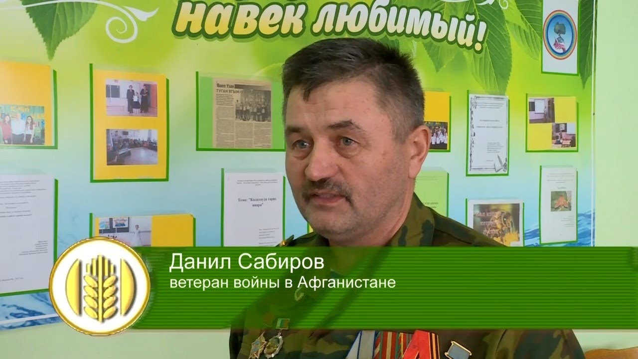 Родная земля 19/02/21 ТНВ