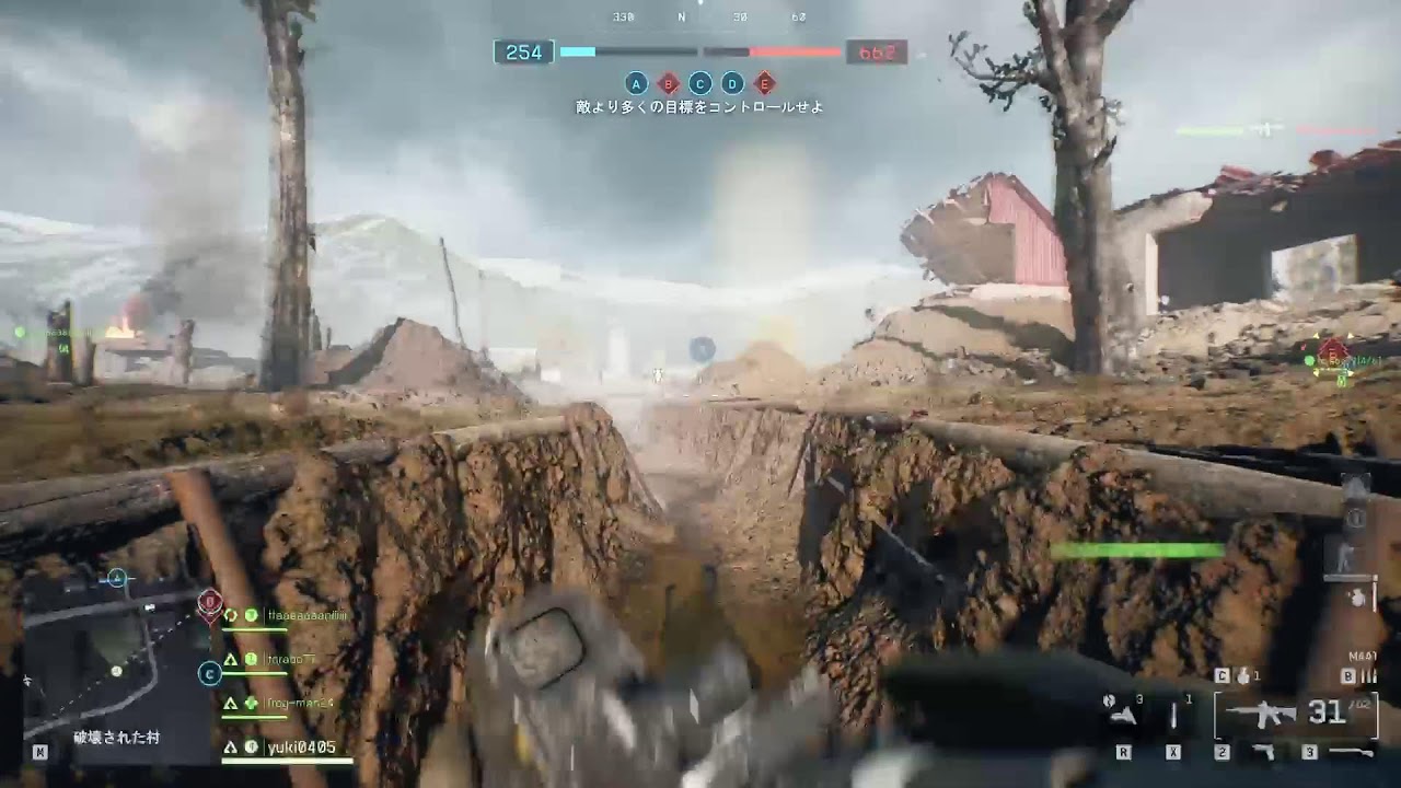 「PS5 」ＢＦ 6　3年ぶりにFPS
