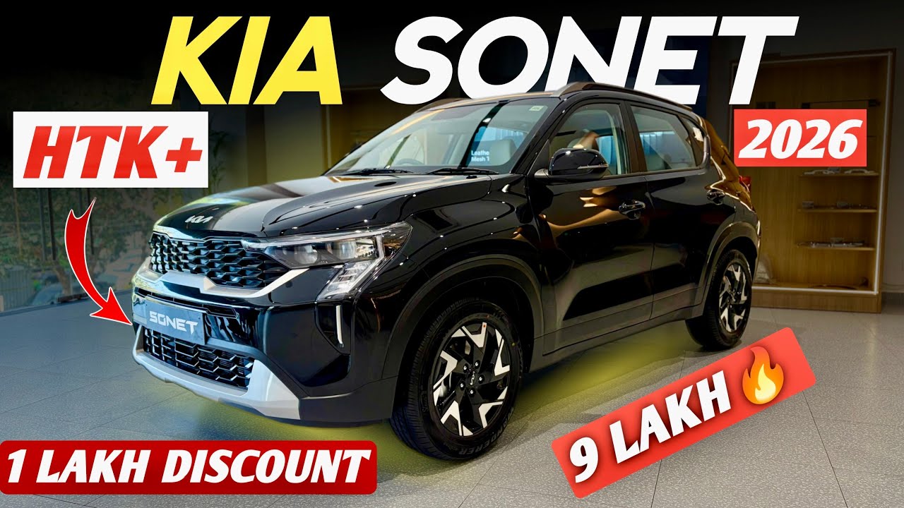 New Kia Sonet HTK Plus Detailed Review | ₹1 Lakh+ Discount 😱 Price, Mileage & Features 