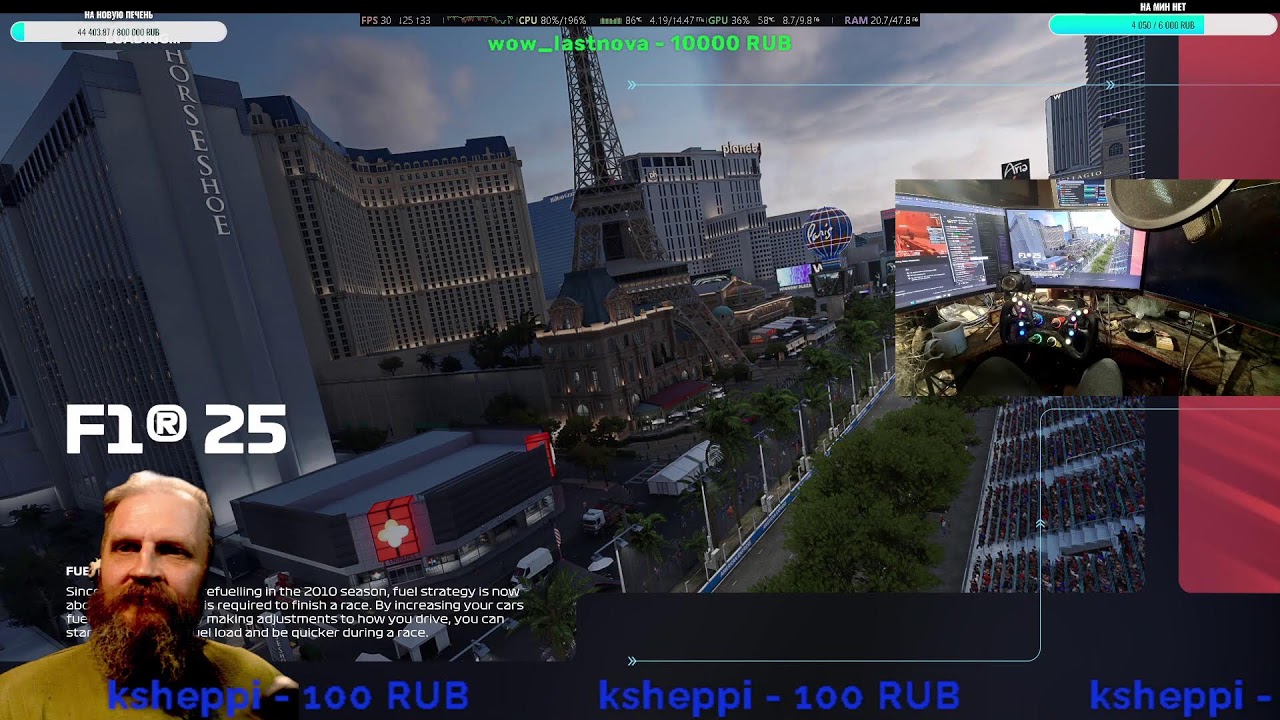 StreamVi.ru live stream