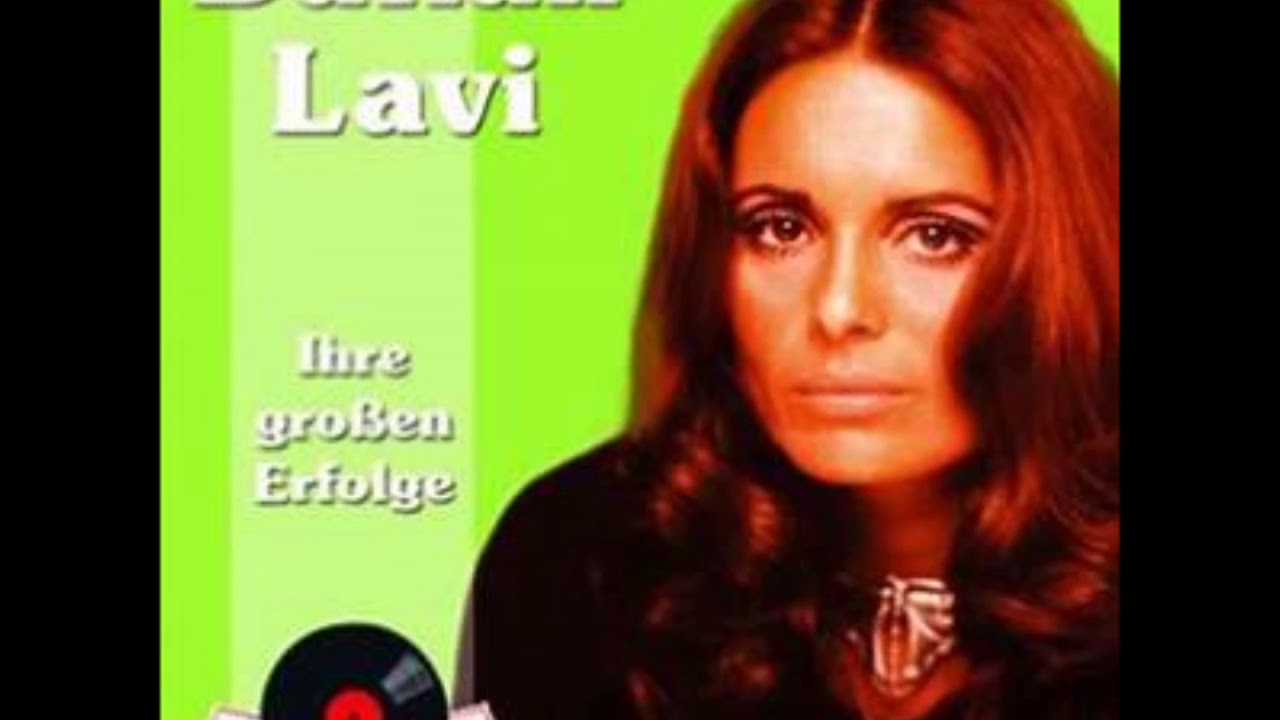Willst Du Mit Mir Geh'n  -   Daliah Lavi 1971