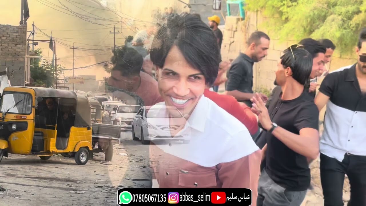 الف مبروك زواج جليل العامري