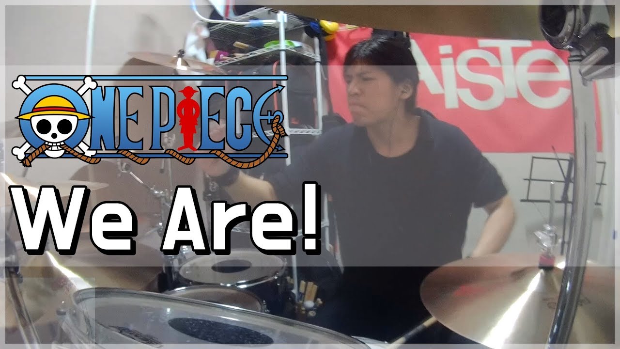 누구나 한 번 쯤 들어본 원피스 1기 오프닝 'We Are!' 드럼 커버 (By Boogie Drum)