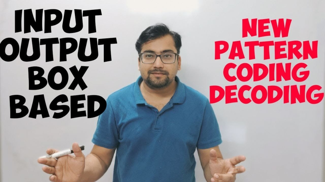 Input Output Box Based & Coding Decoding New Pattern | SBI PO Mains | IBPS PO Mains | Guidely