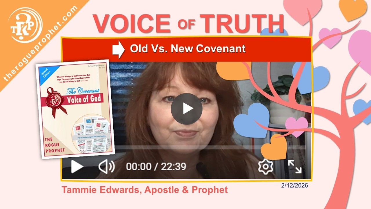 Old Vs. New Covenant Protocols