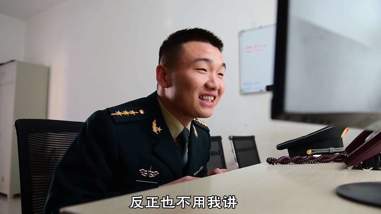 【爆笑连队故事】今日份&ldquo;指导员体验卡&rdquo;