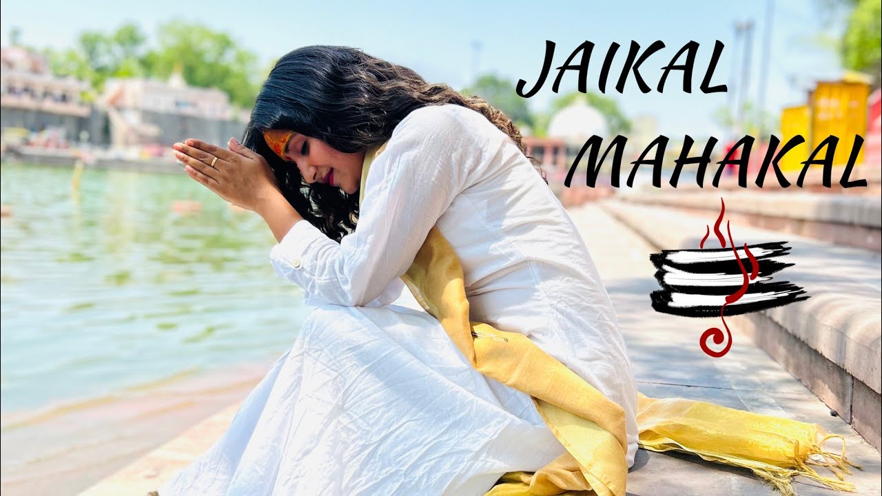 Jaikal Mahakal Dance Cover - Amitabh Bachchan | Amit Trivedi | Cover By Nisha Sharma