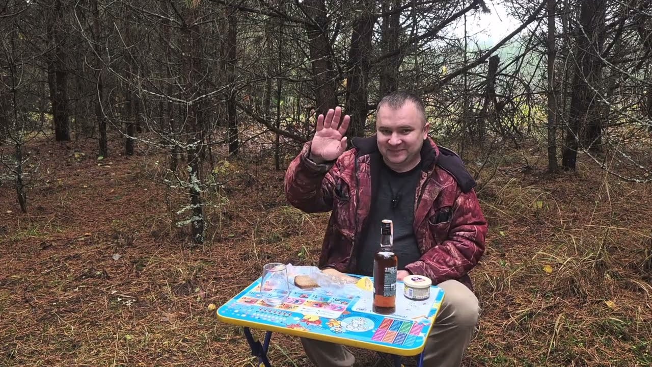 СОБИРАЮ ГРИБЫ И ОТКУШИВАЮ ВИСКИ НА ПОЛЯНЕ. БОМБАНУЛО ОТ СМАЛЬЦА! ДНА НЕТ А ВЕРХ- ЗАПАЯН 🙀🍆💥