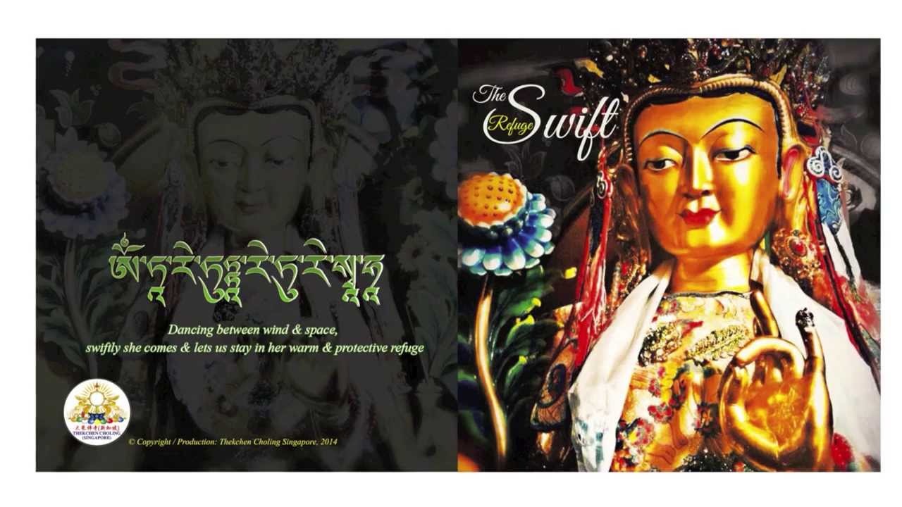 Green Tara Mantra (Swift Refuge)