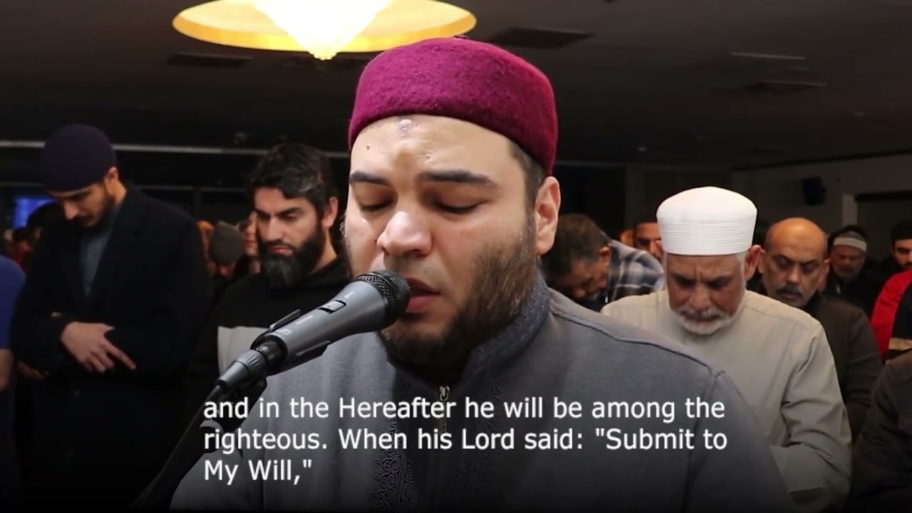 Heartwarming Recitation from Surah Al-Baqarah by Youssef Maaty