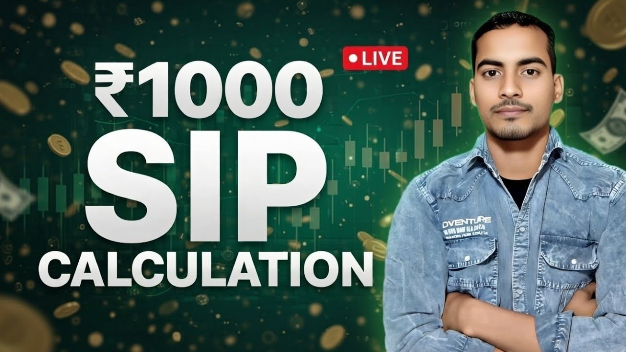 ₹1000 SIP से 5 साल ! 10 साल ! 15 साल ! Mein Kitna Paisa Banega? | Real SIP Calculation 💰 2026
