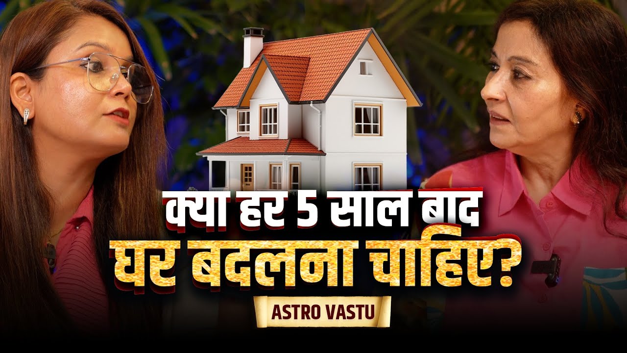 🔆Vastu Wisdom: Expert Guide to your  Properties