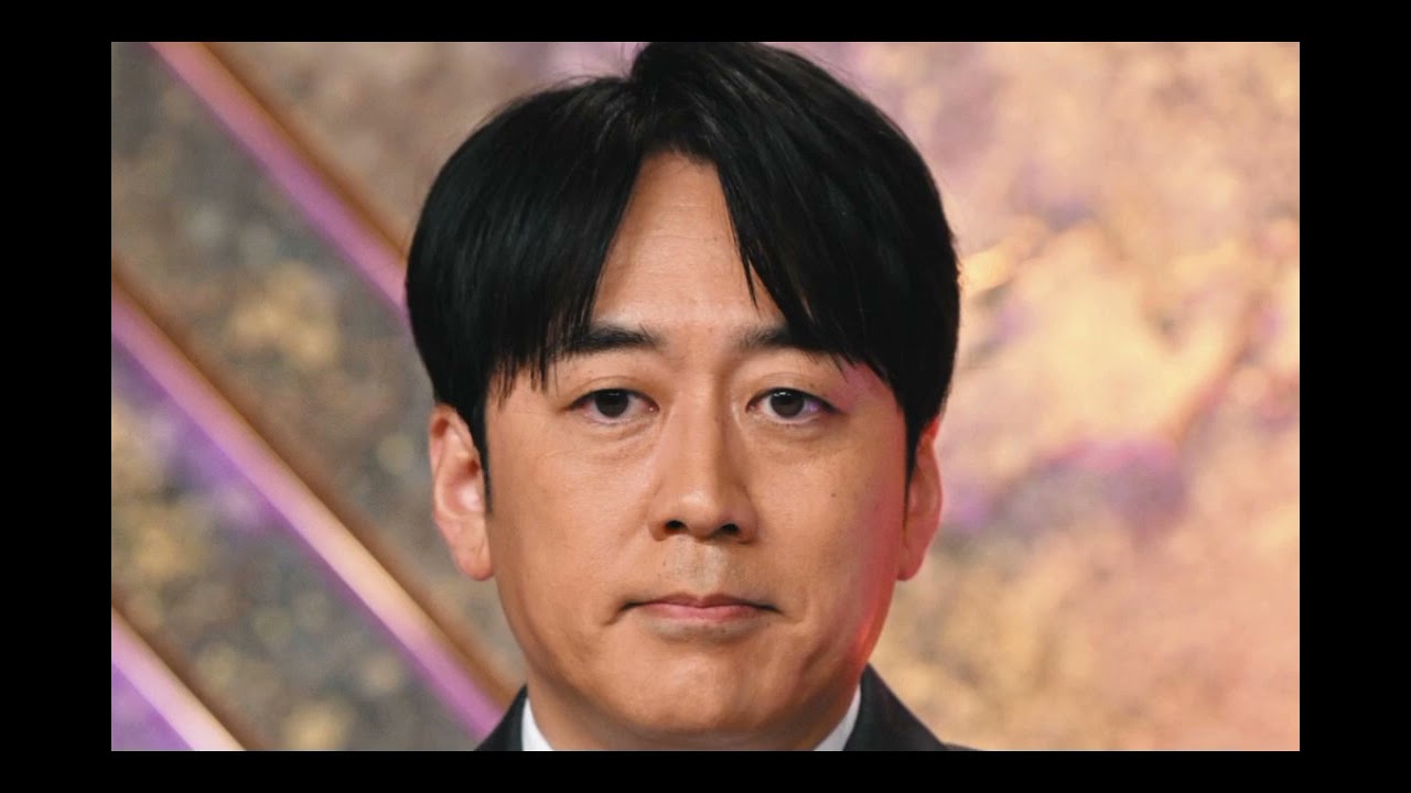 安住紳一郎アナ、思い込みが裏目に　リスナーの一言で赤面「完全に勘違いしてた」
