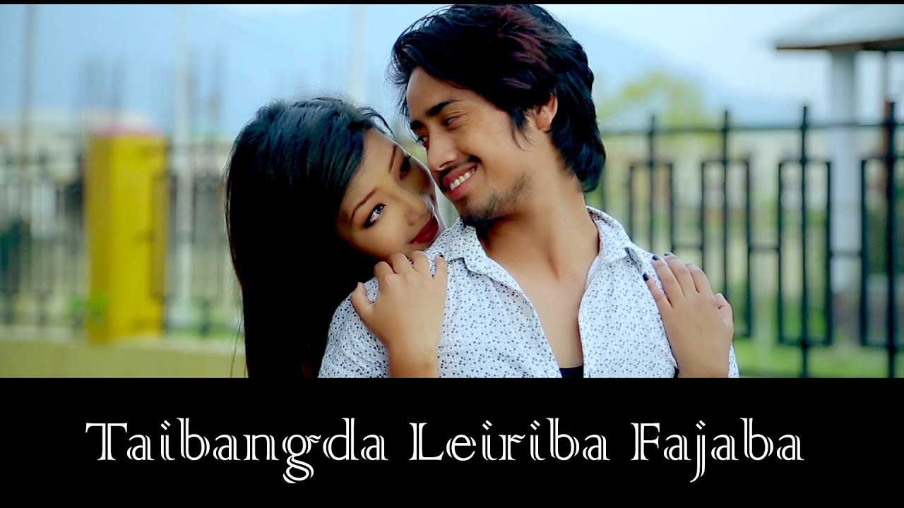 Taibangda Leiriba Fajaba - Official Music Video Release