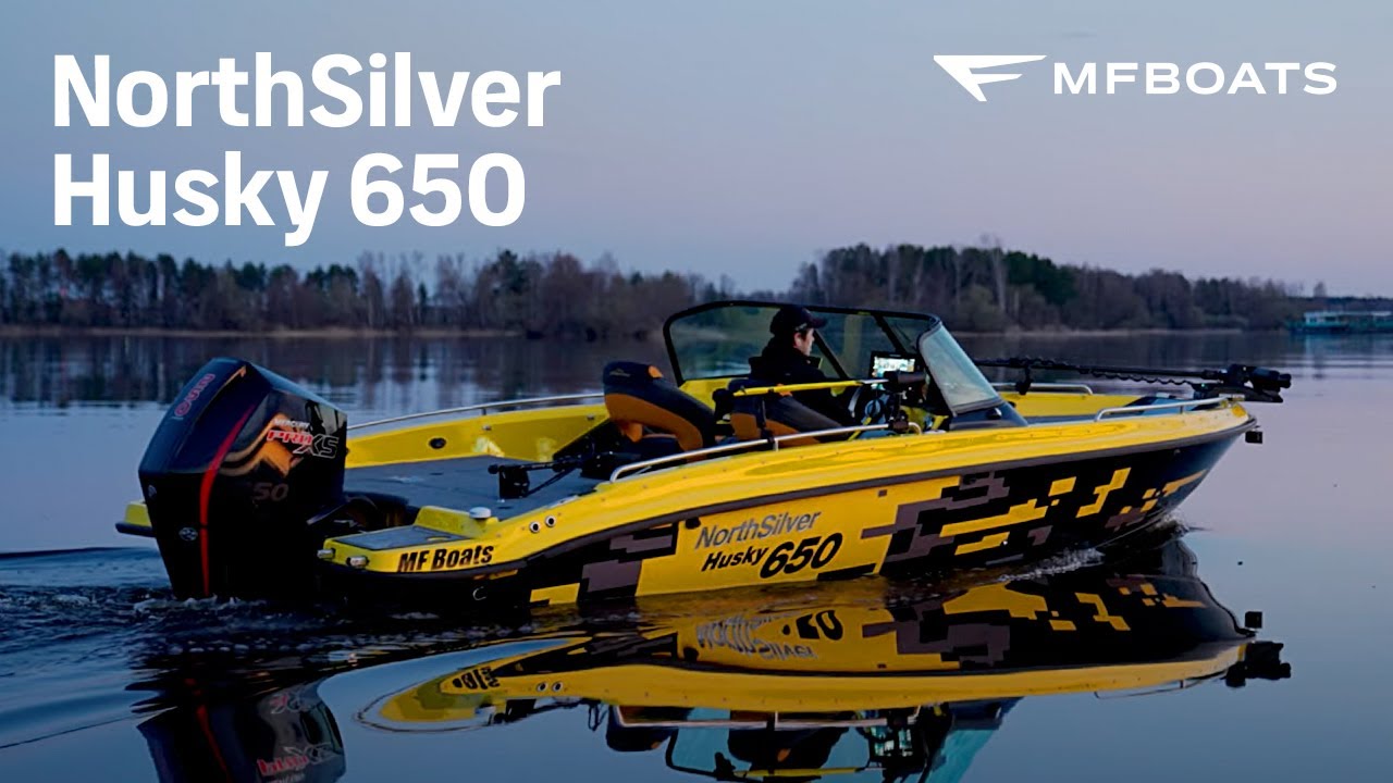 Катер NorthSilver Husky 650 от MFBoats. Обзор Семена Готовского.