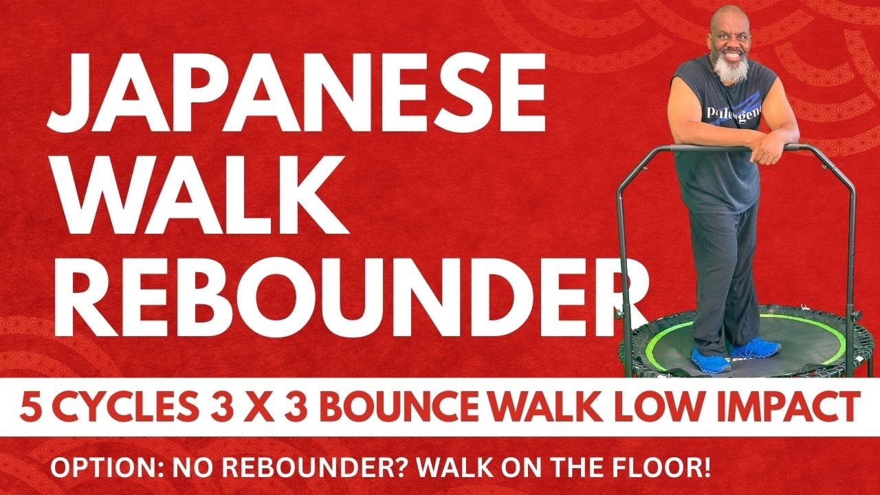 Japanese Walk Bounce Rebounder 5 Cycles (Option Floor Walk) Joint Friendly