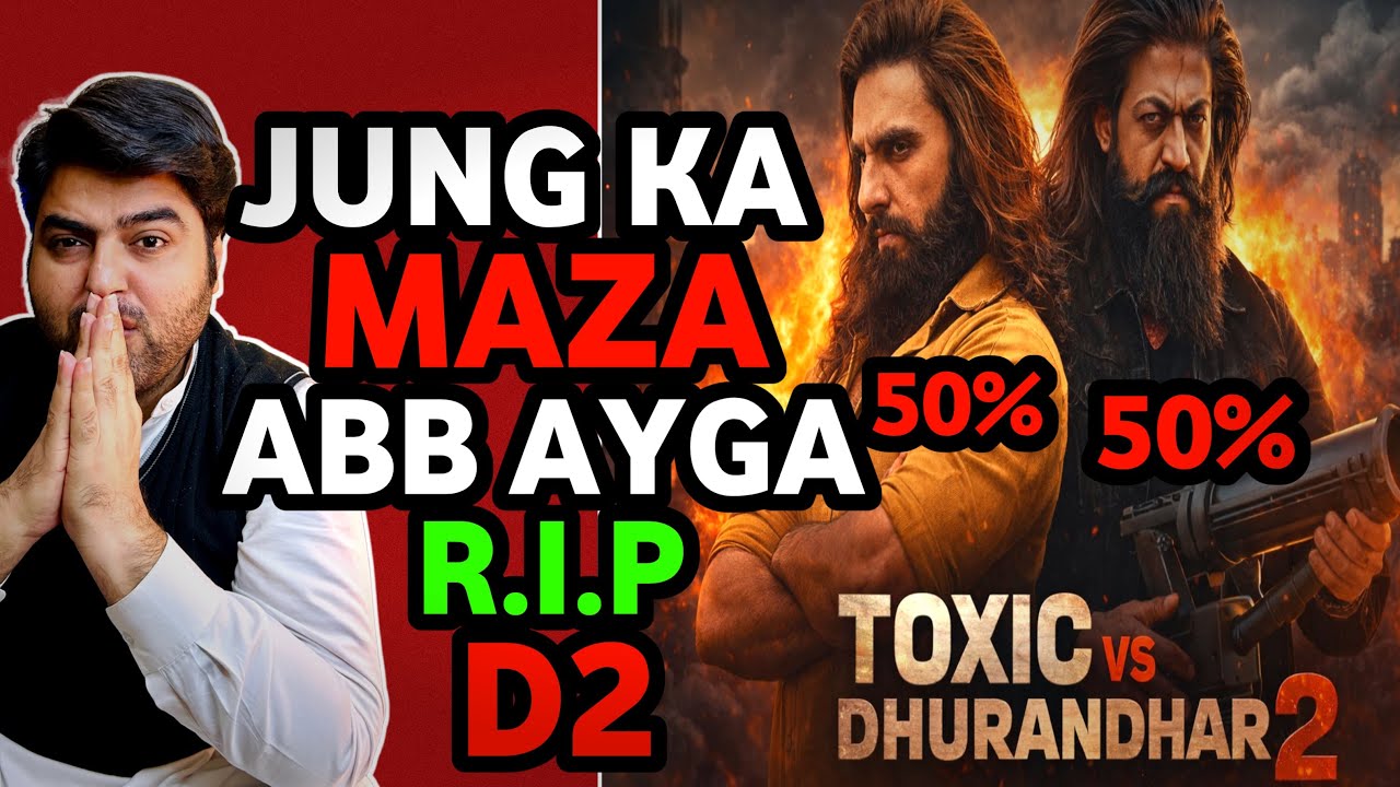 Toxic vs dhurandhar 2 screens  update | Toxic movie ott rights update | Toxic movie new update