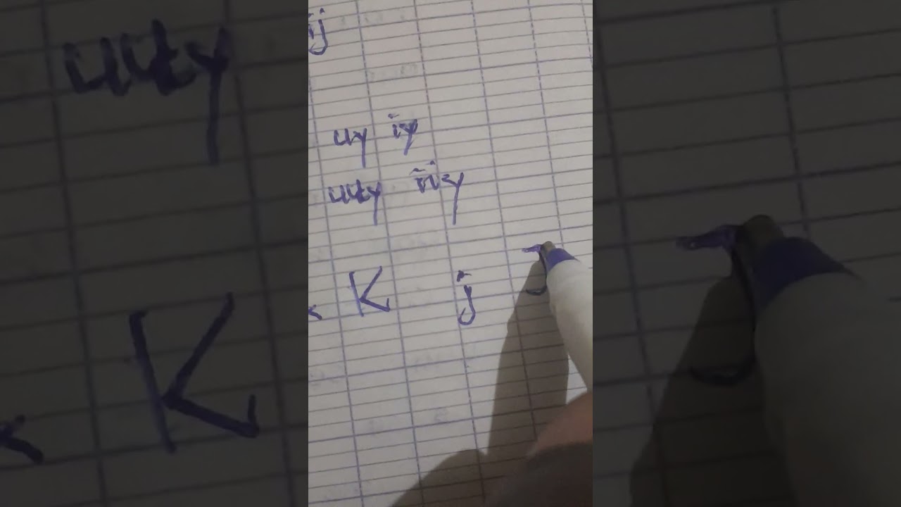 JAŊDE BINNDOL PULAAR ALKULAL MAWƊE 