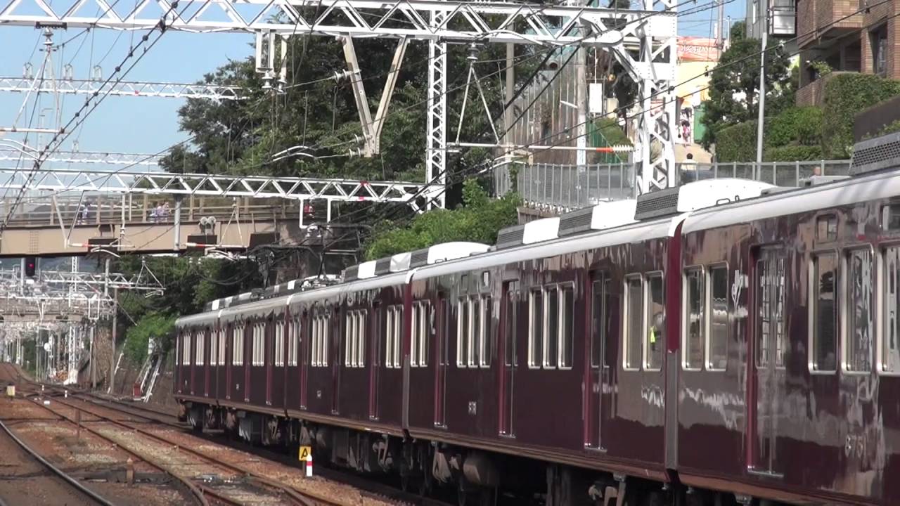 【阪急電鉄】8000系8001F%普通梅田行＠御影('16/07)