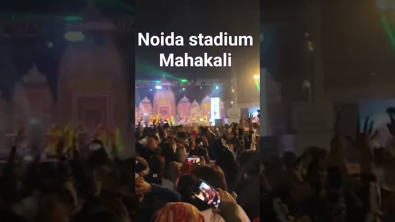 Mahakali Noida stadium