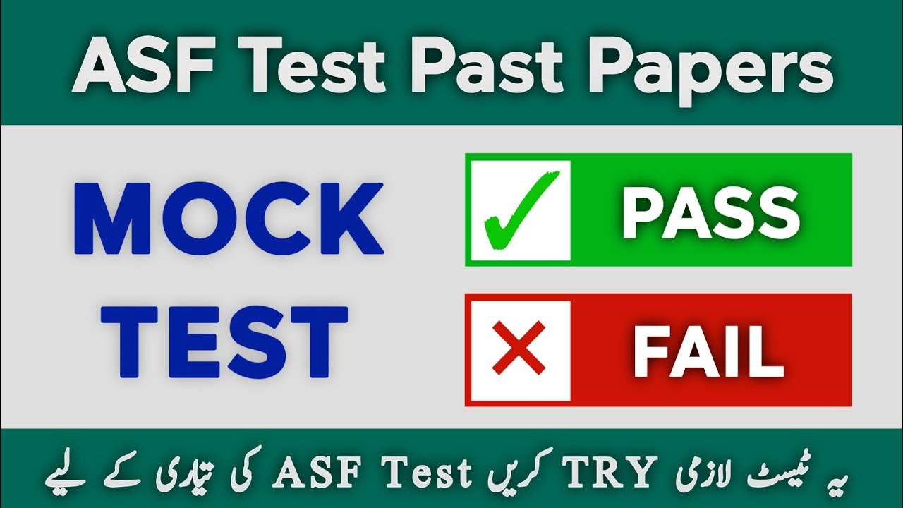 ASF Written Test Preparation 2023 | ASF Past Papers MCQs | ASF Mock Test | ASF Written Test Syllabus
