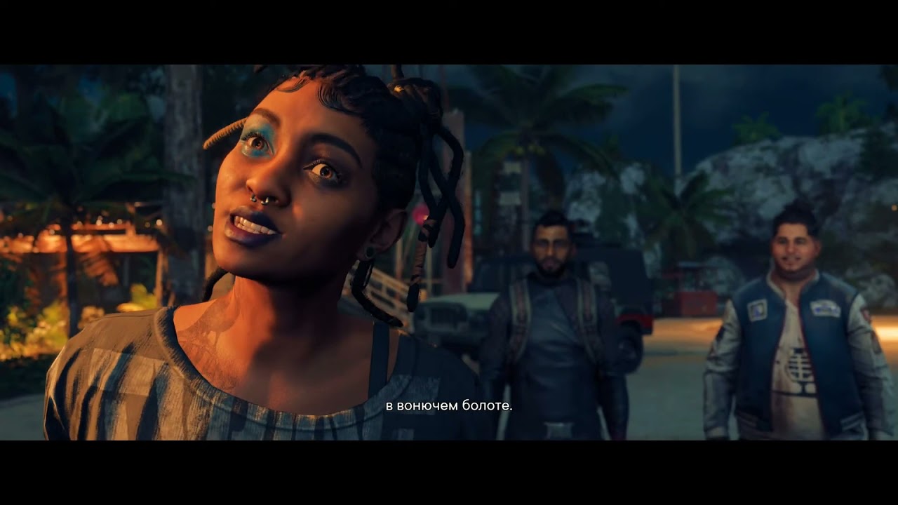 Far Cry 6 - Талия