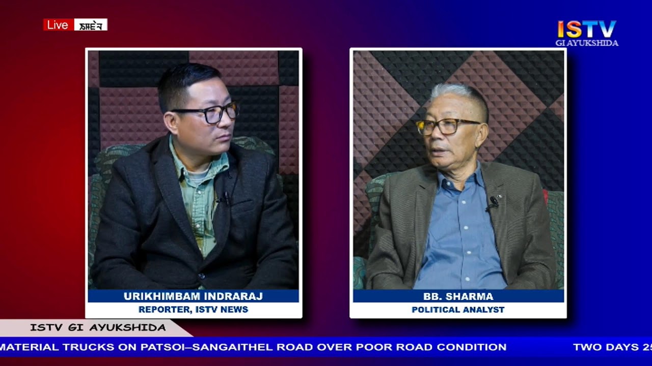 8 AM-ISTV GI AYUKSHIDA    8TH FEBRURY 2026