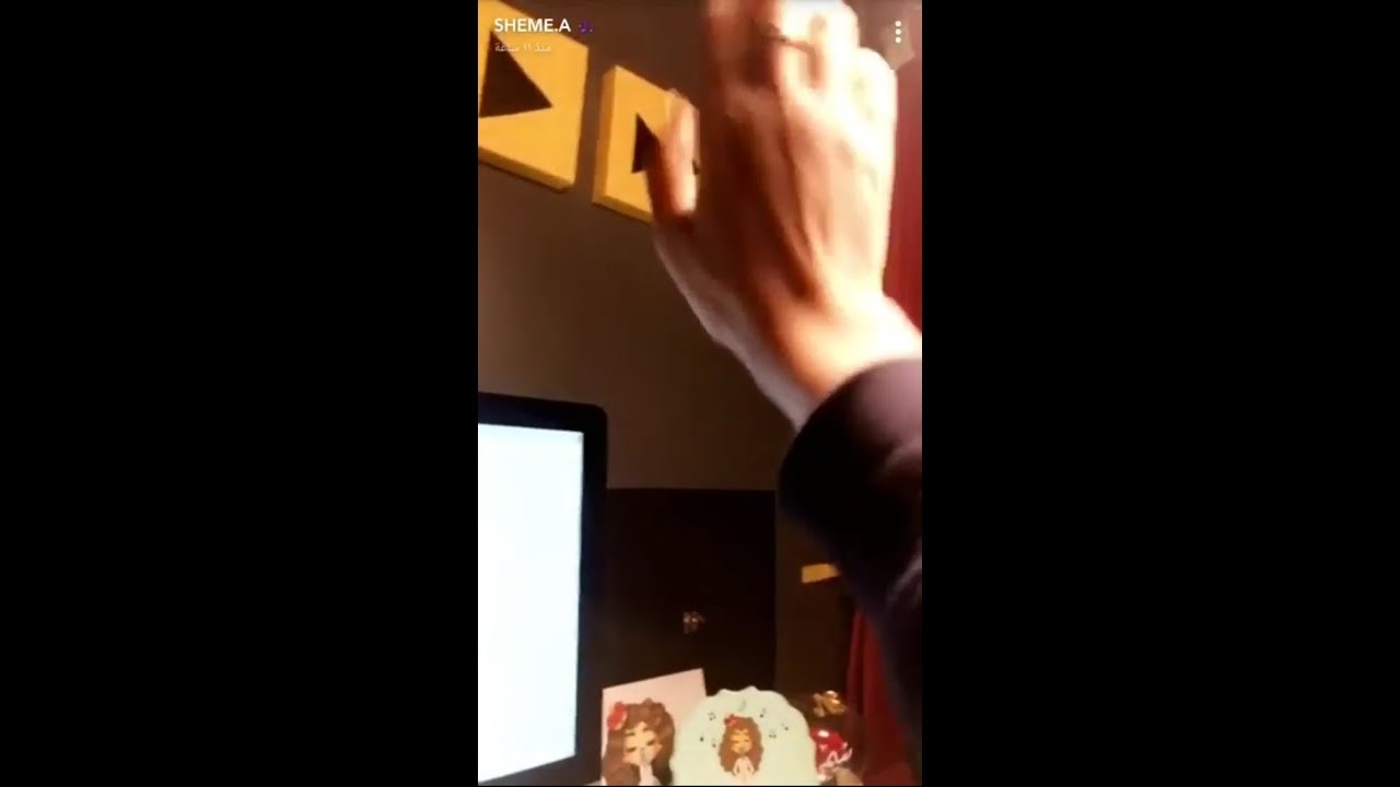 فقرة أسألة مع شيمي😂😂😂❤️.